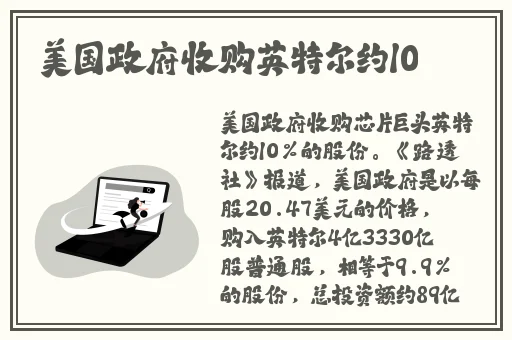 17一起吃瓜
