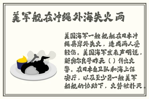 四虎海外手机版