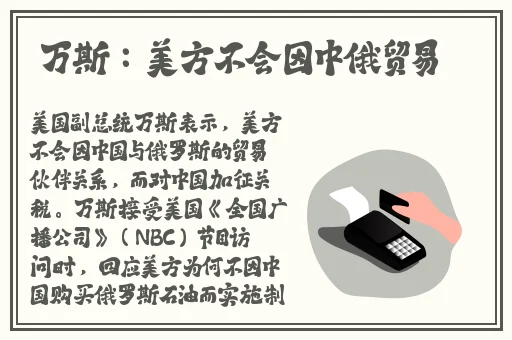 青青青手机频在线观看