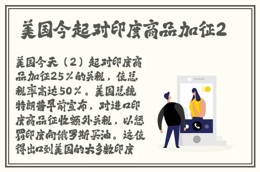 深夜释放自己